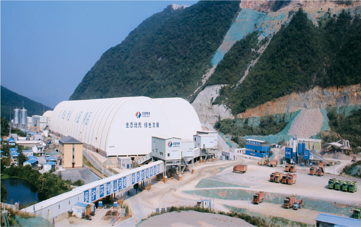 安徽長九新材料股份有限公司骨料項目