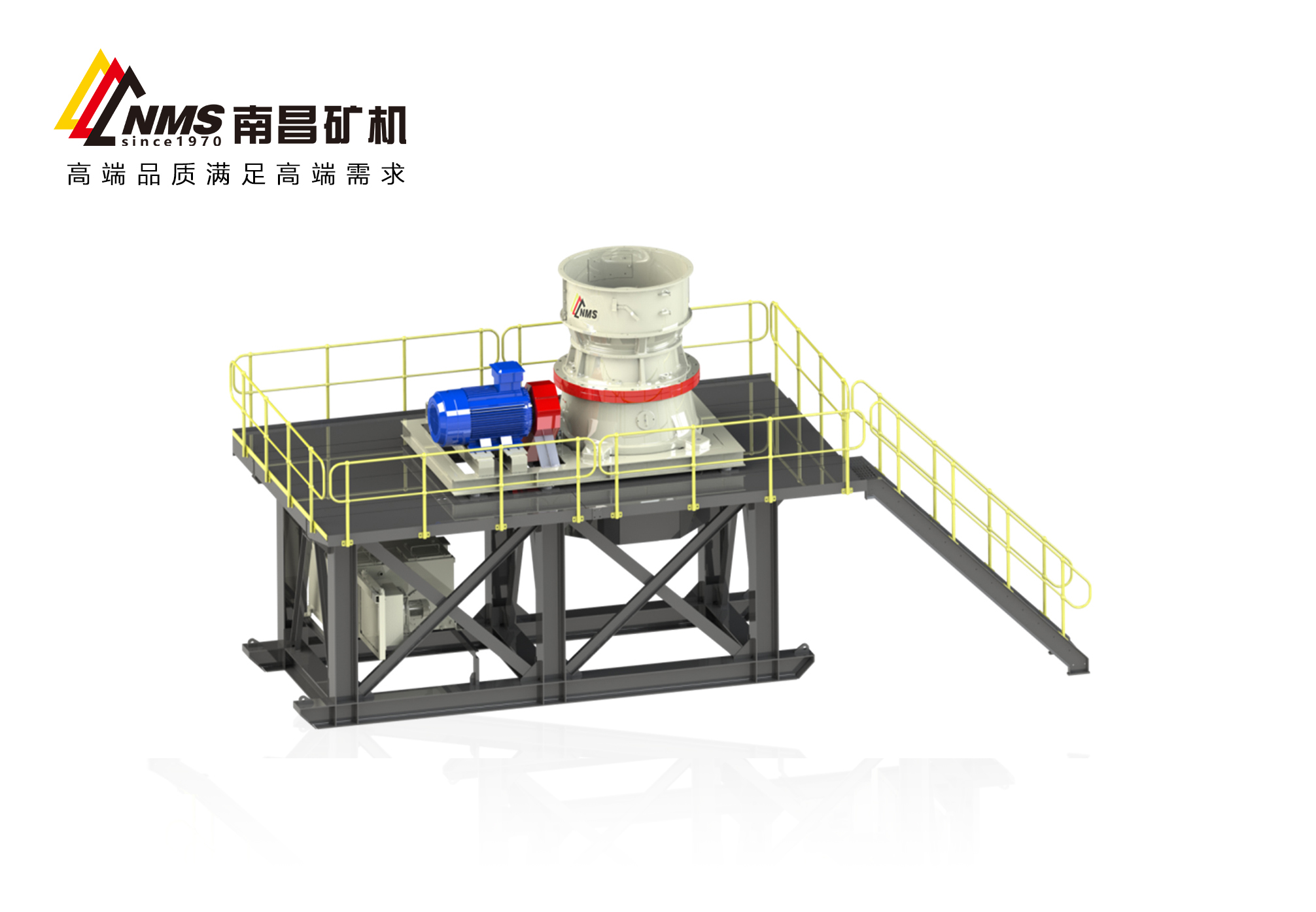 MK-CC/MC系列雪橇式移動圓錐破碎站